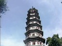 pagoda